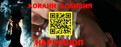 стаф Краснознаменск