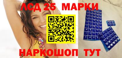 а пвп мука Краснокаменск
