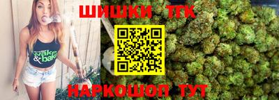 кокаин перу Краснодар