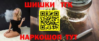 а пвп мука Краснокаменск