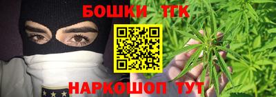 а пвп мука Краснокаменск