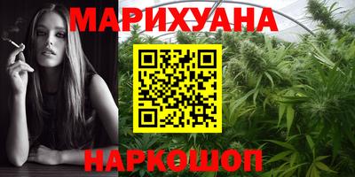 стаф Краснознаменск