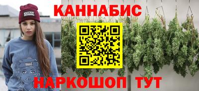 а пвп мука Краснокаменск