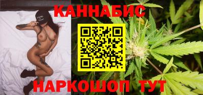 кокаин перу Краснодар