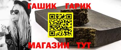 MESCALINE Ачхой-Мартан