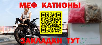 мескалин Баксан